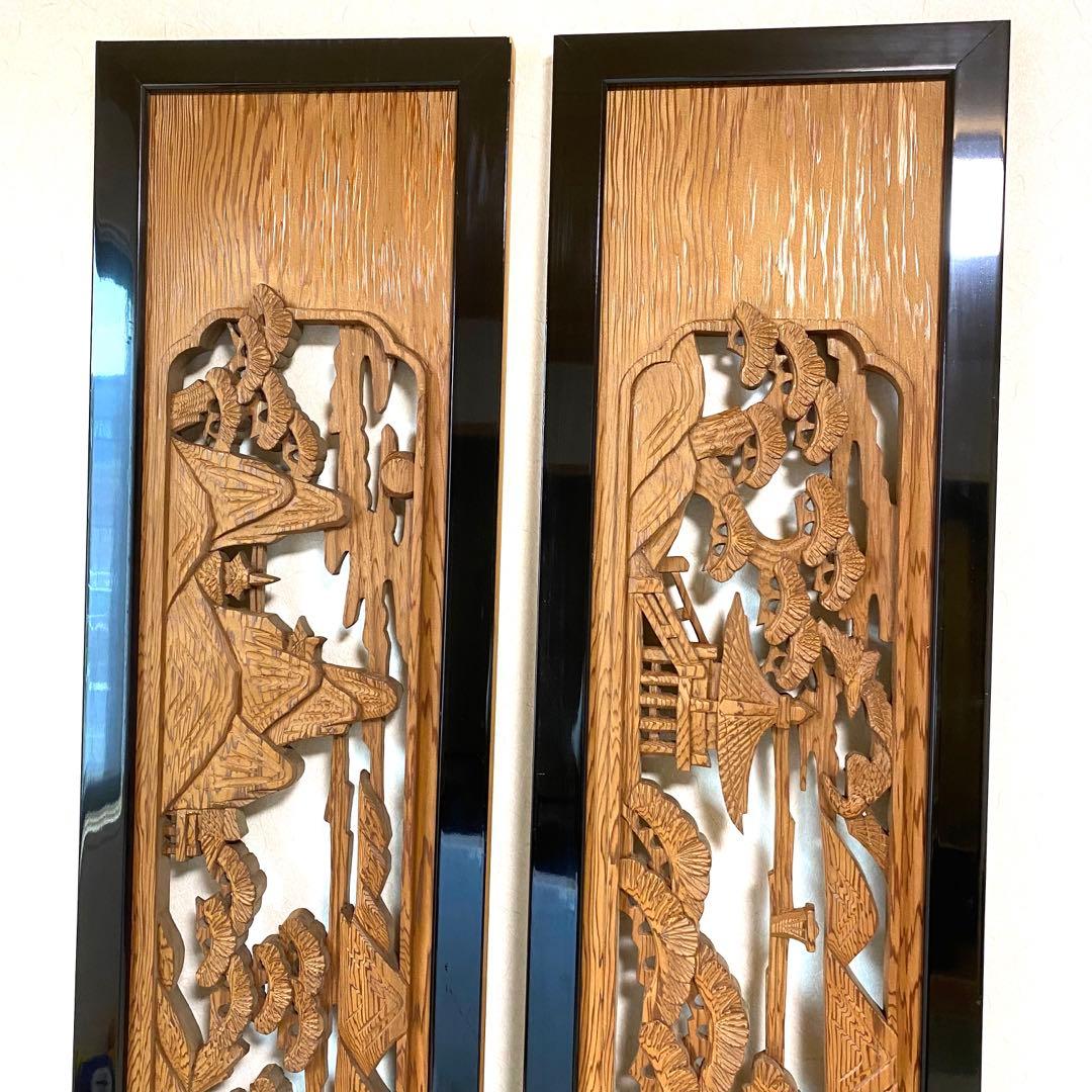 欄間 らんま 2枚セット【近江八景】古民家　アンティーク 表裏両面木彫り ランマ