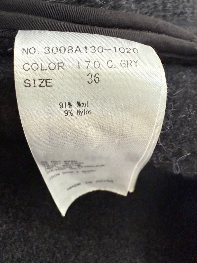 ENFOLD ショートビーバーボックスコクーンコート 36 エンフォルド