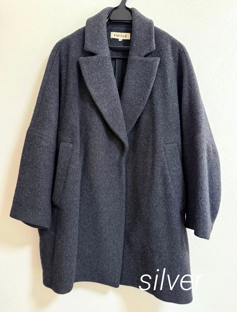 ENFOLD ショートビーバーボックスコクーンコート 36 エンフォルド