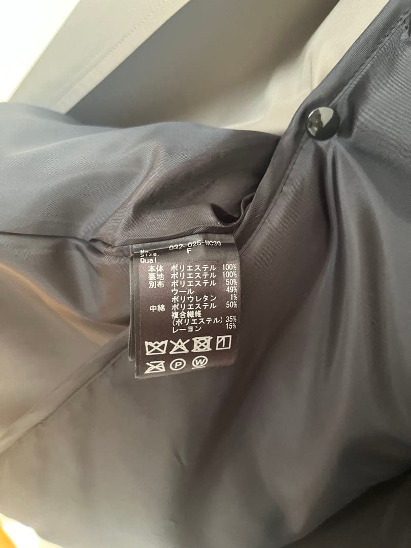 【25AW】IIROT オーバーサイズトレンチコート