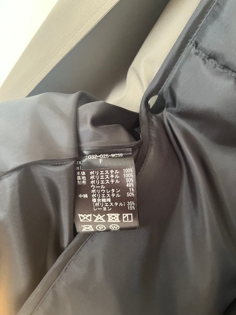 【25AW】IIROT オーバーサイズトレンチコート