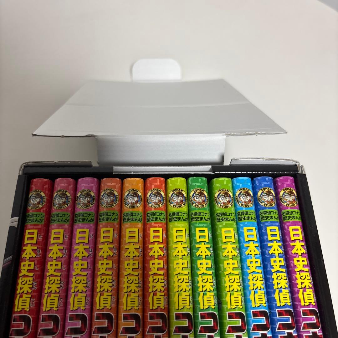 『日本史探偵コナン全12巻セット 』 名探偵コナンの歴史まんが