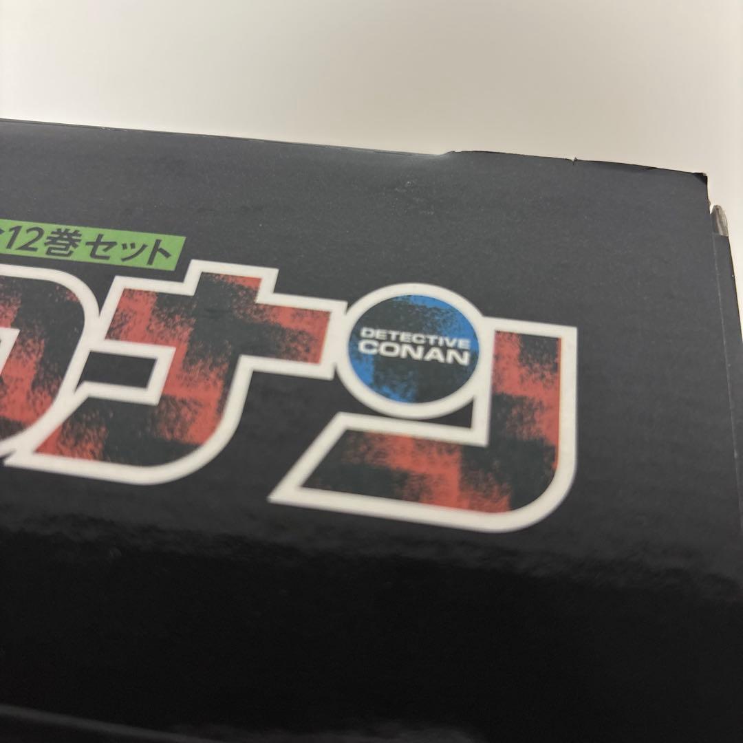 『日本史探偵コナン全12巻セット 』 名探偵コナンの歴史まんが