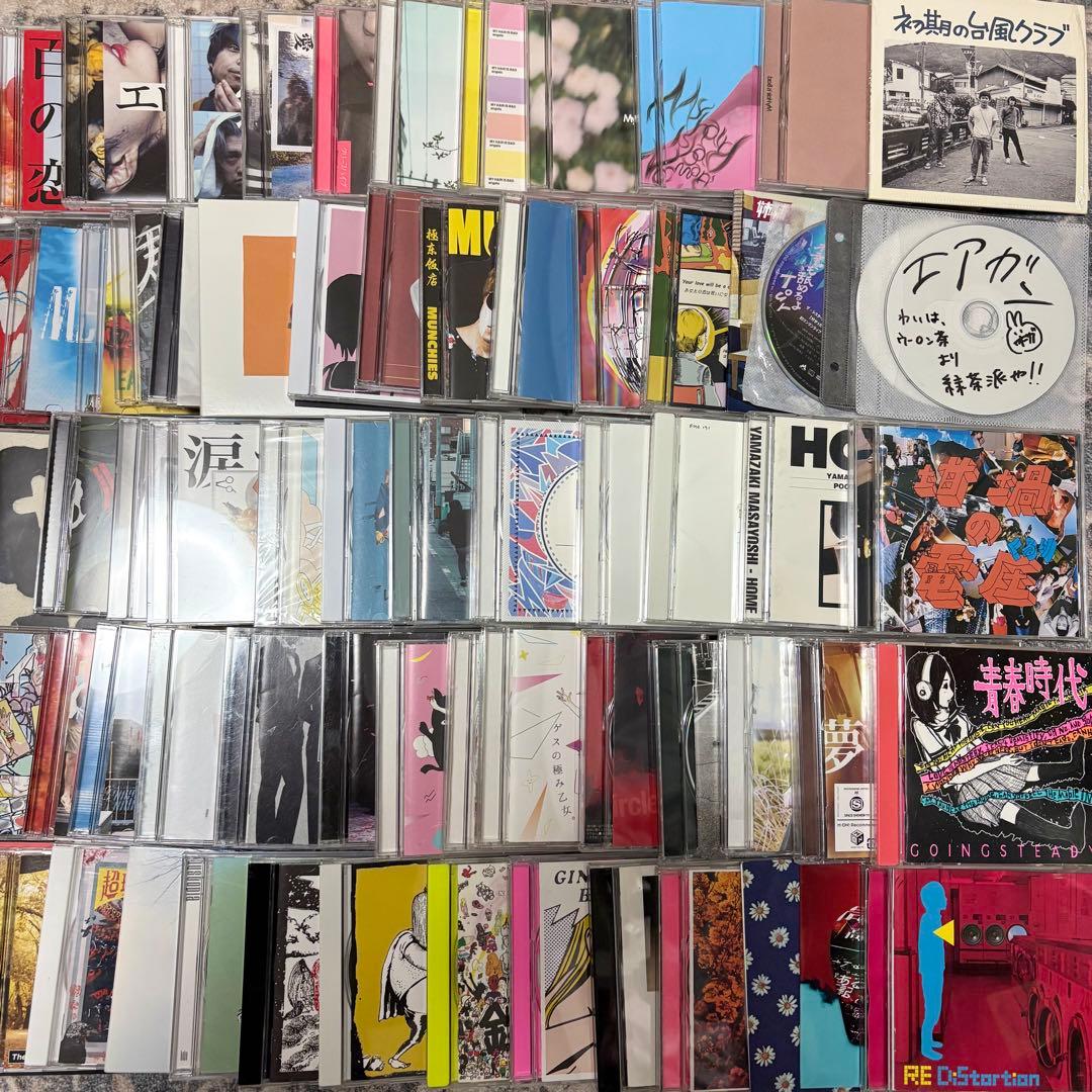 ハヌマーン 山田亮一とアフターソウル CD 2枚セット 名盤