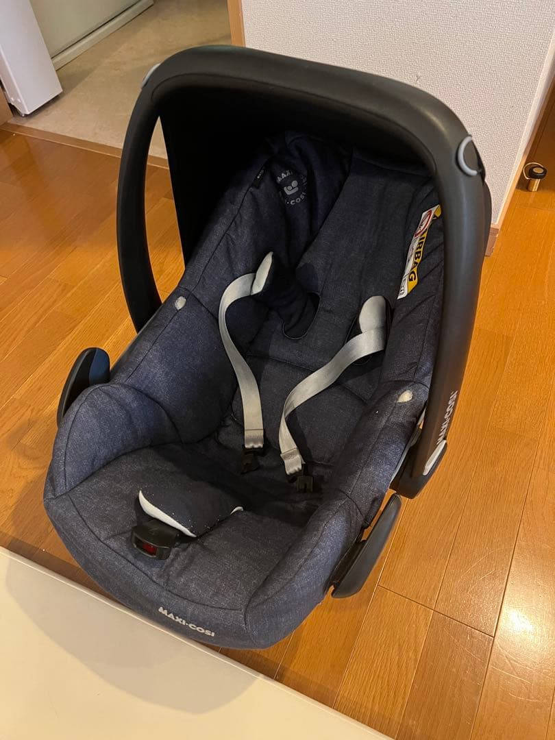 チャイルドシート MAXI COSI Pebble Pro I-Size, ISO Fix
