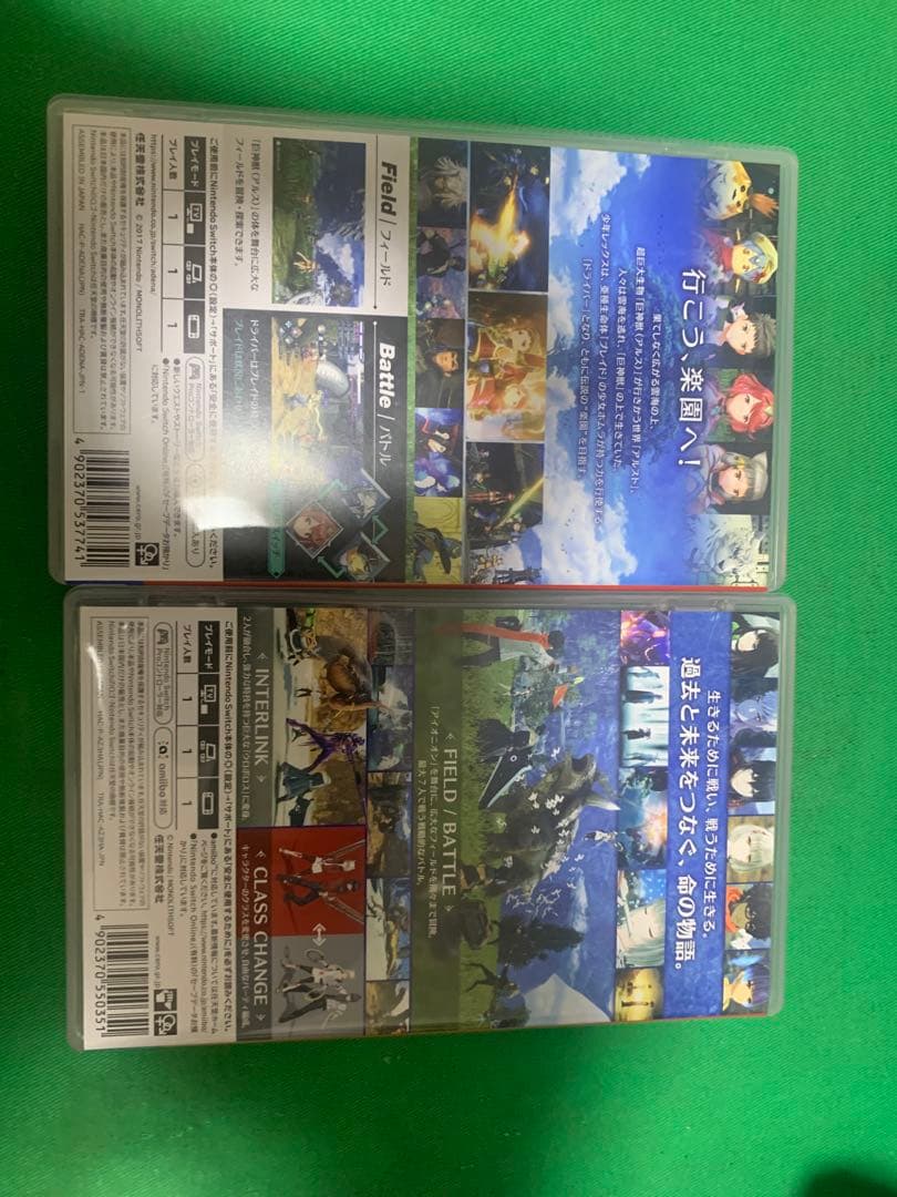 Xenoblade 2 & 3 パッケージ版セット