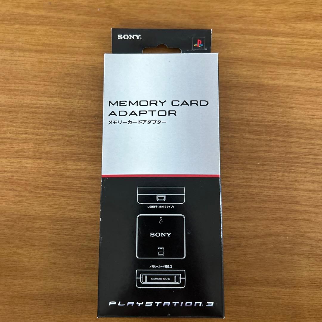 PS3 メモリーカード アダプター
