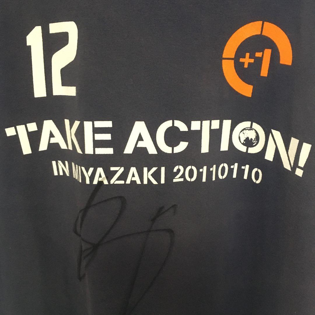 中田英寿さんのサインTシャツ