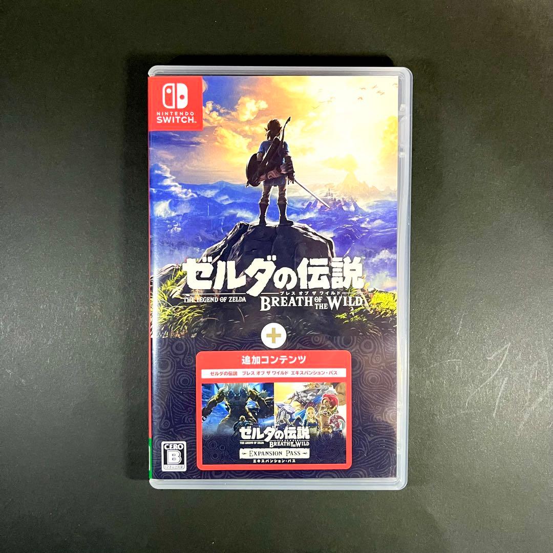 【超美品】ゼルダの伝説 ブレス オブ ザ ワイルド + エキスパンションパス
