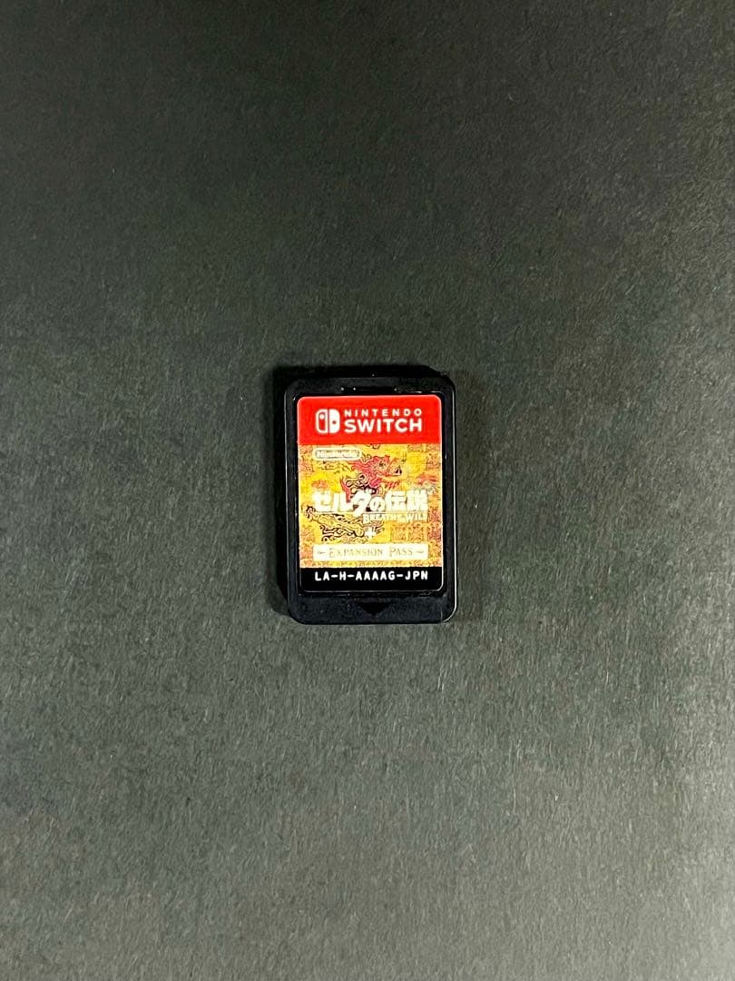 【超美品】ゼルダの伝説 ブレス オブ ザ ワイルド + エキスパンションパス