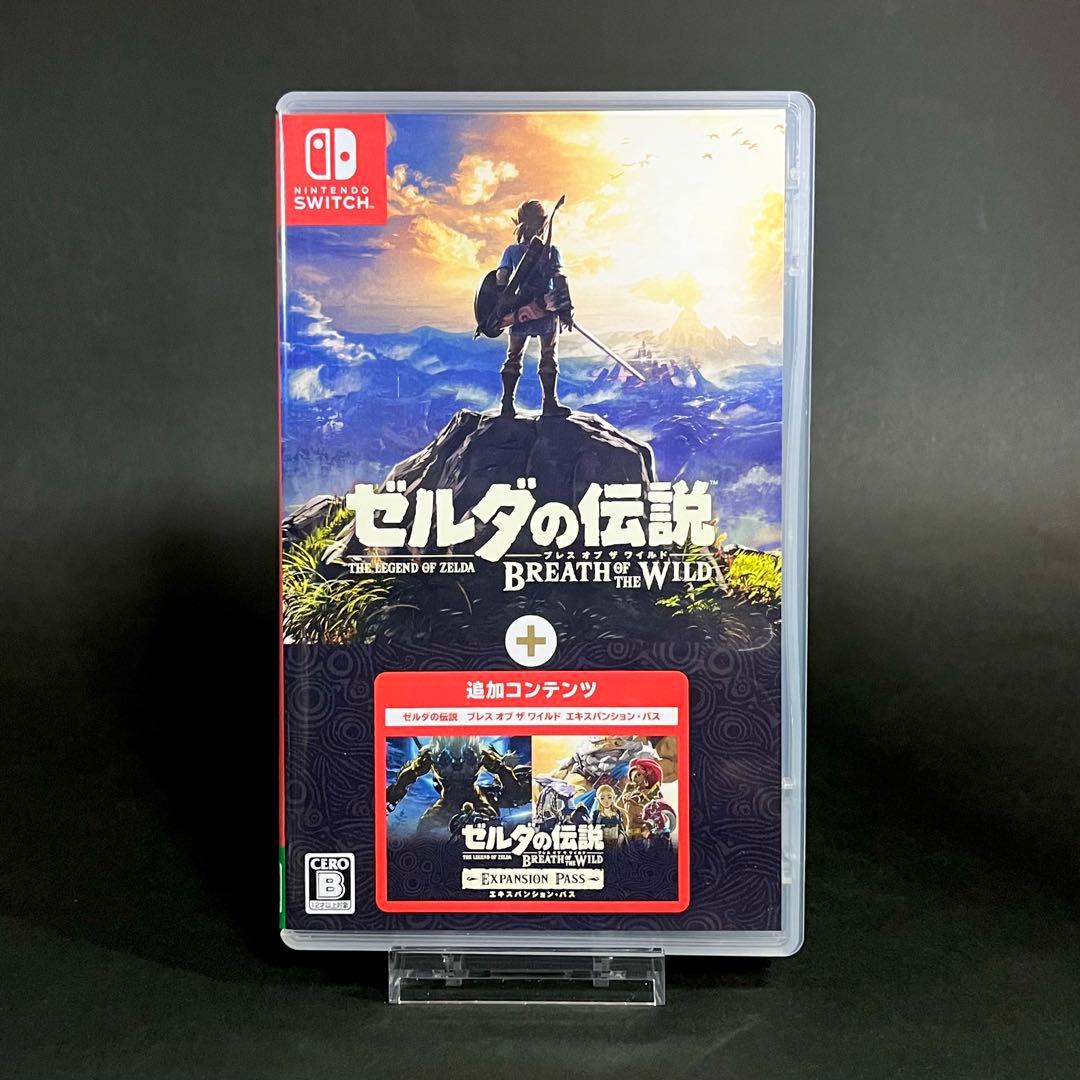 【超美品】ゼルダの伝説 ブレス オブ ザ ワイルド + エキスパンションパス