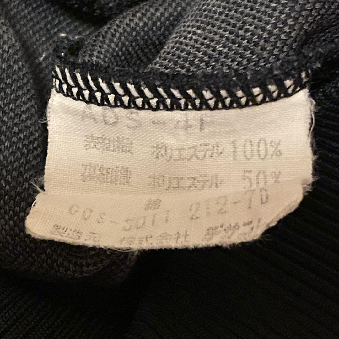 【希少】80s'/与田祐希/adidas/トラックジャケット/黒オレンジ/5号