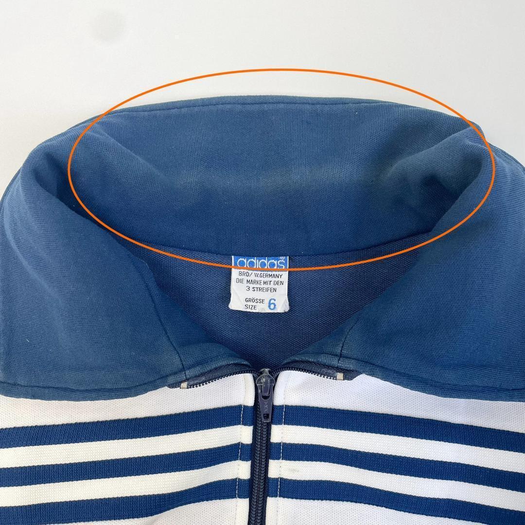 ZJ56《ATS-3F 6号》アディダス　トラックジャケット　デサント製60s