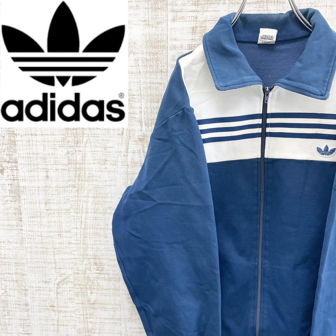 ZJ56《ATS-3F 6号》アディダス　トラックジャケット　デサント製60s