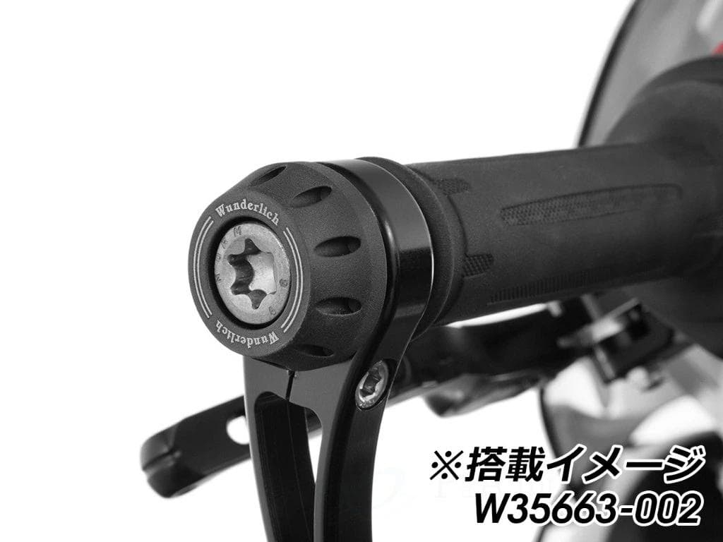 Wunderlichワンダーリッヒ バーエンド R12 nineT R18