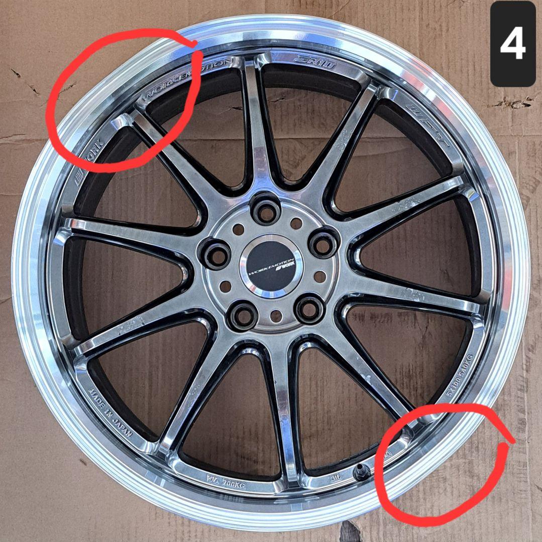 エフ様★WorkEmotionZR10/18x7.5J/5H114.3+38