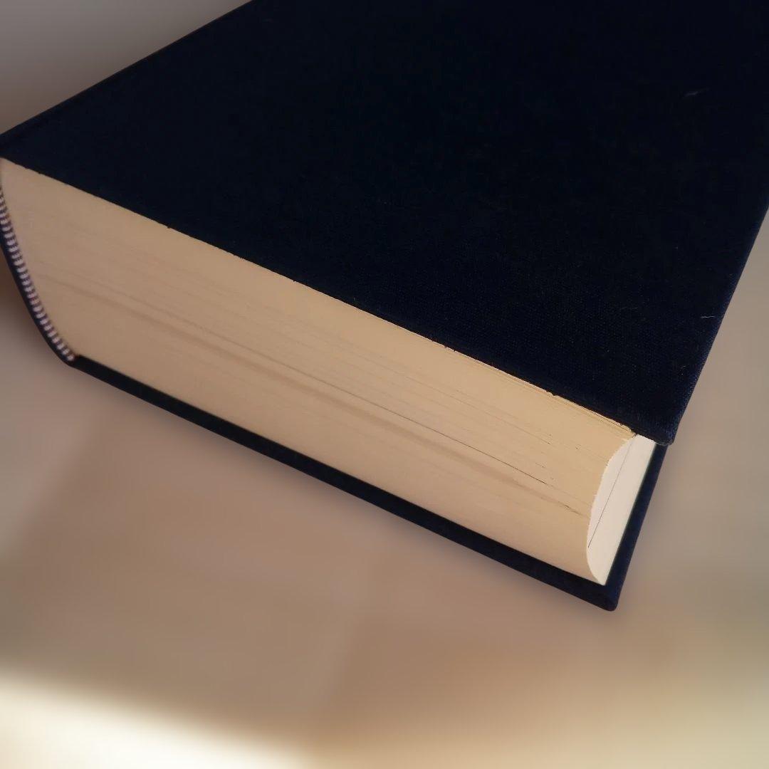 海軍造船技術概要 上巻