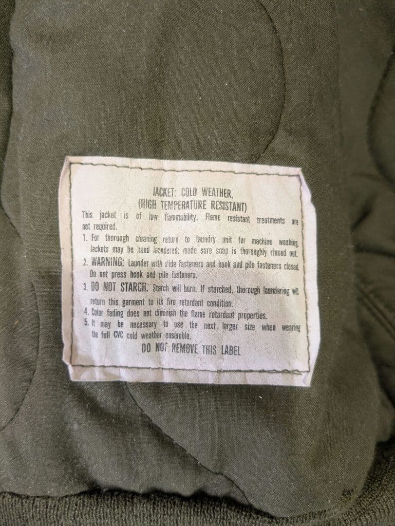 アメリカ軍 CVC タンカースジャケット Medium Short