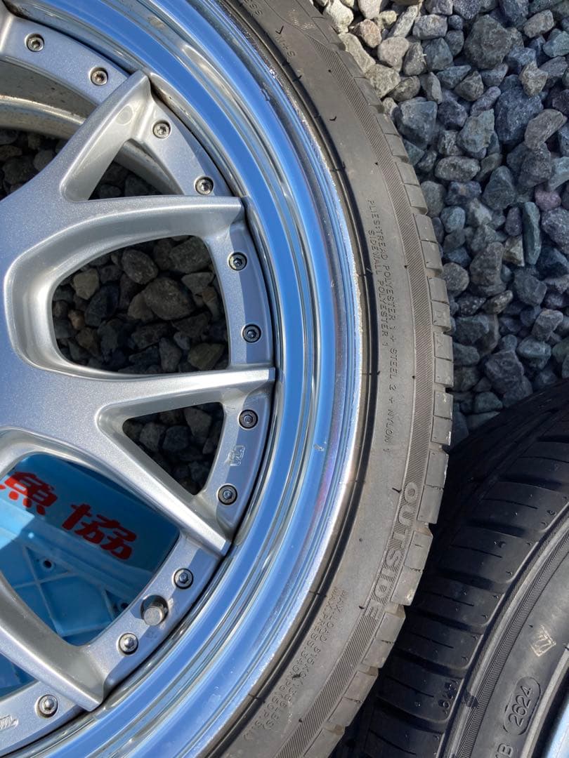 AIMGAIN 19インチ（4本）