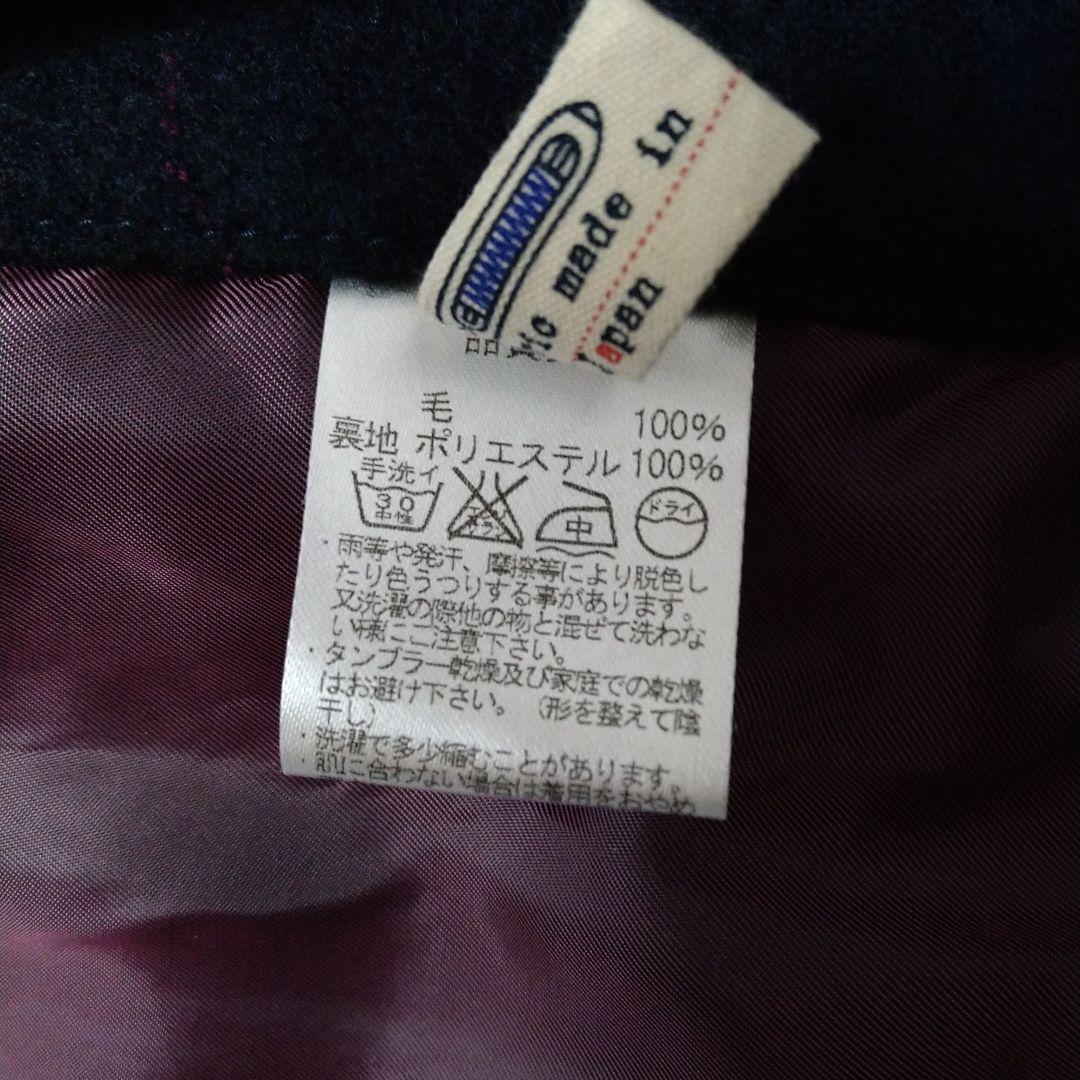 パラスパレス★Pal'ls Palace チェック柄 フーディブルゾン 紺 3