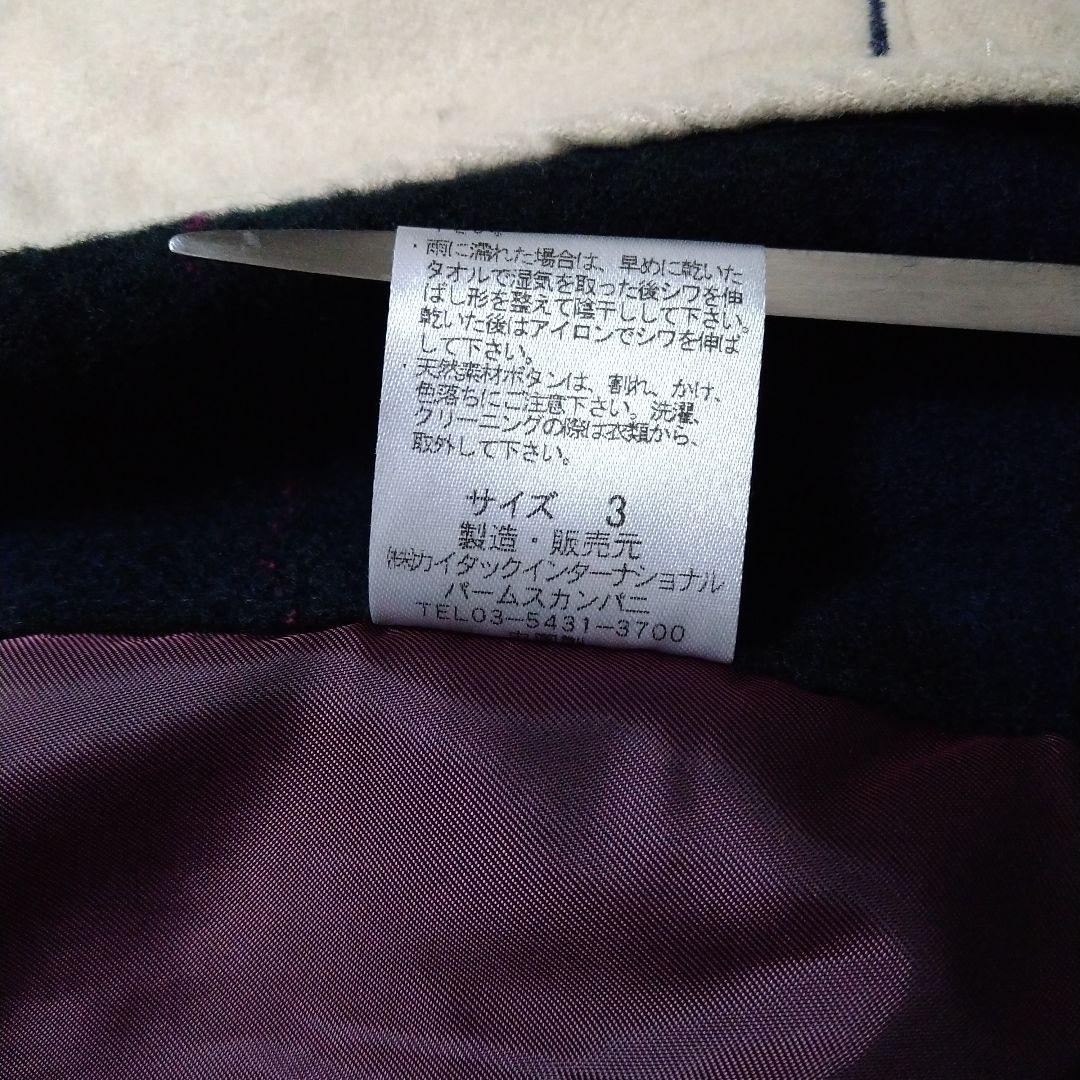 パラスパレス★Pal'ls Palace チェック柄 フーディブルゾン 紺 3