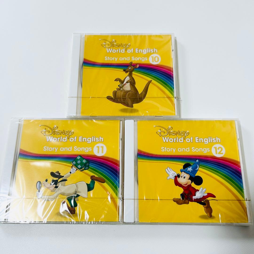 【新品】未開封未使用DWEディズニーワールドイングリッシュファミリーCD全20枚
