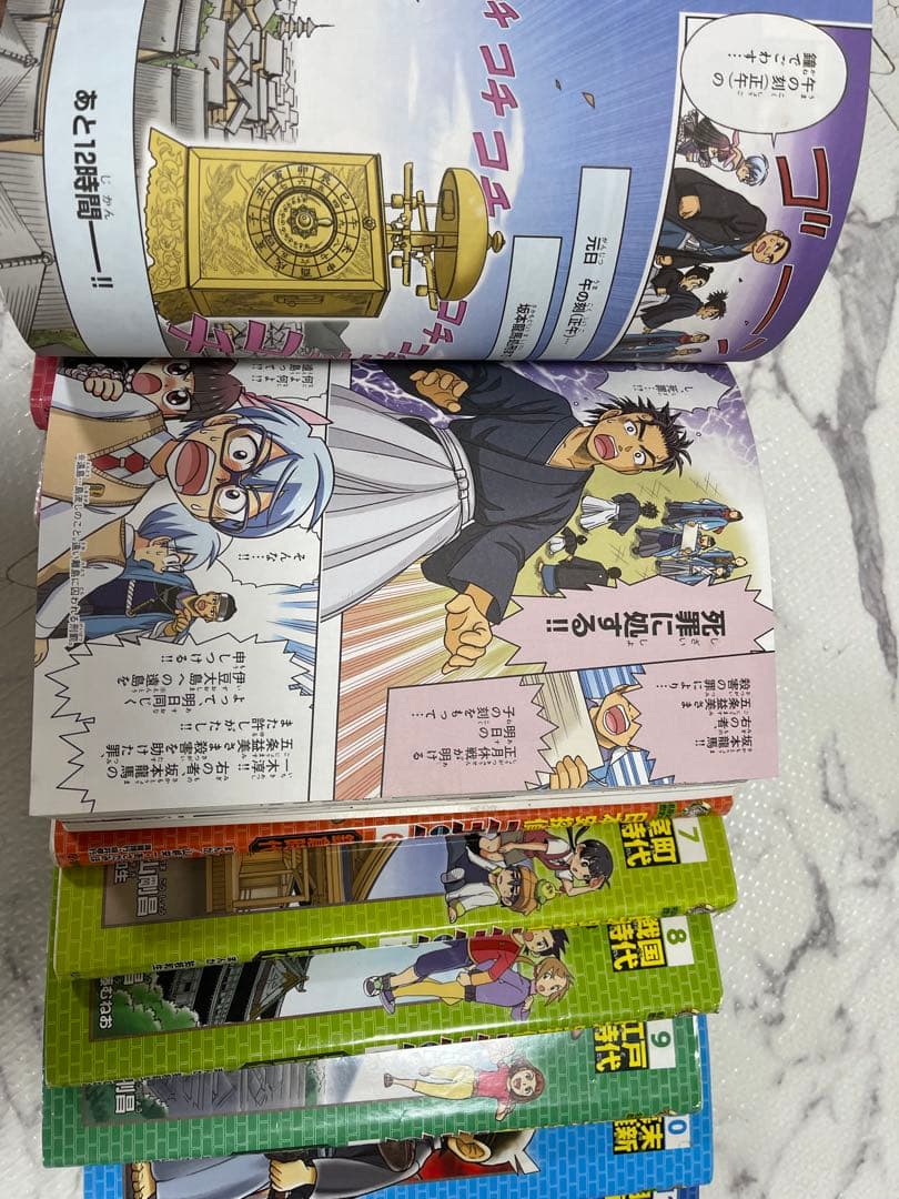 【児童書】名探偵コナン歴史漫画 日本史探偵コナン全12巻＋シーズン2 全6巻