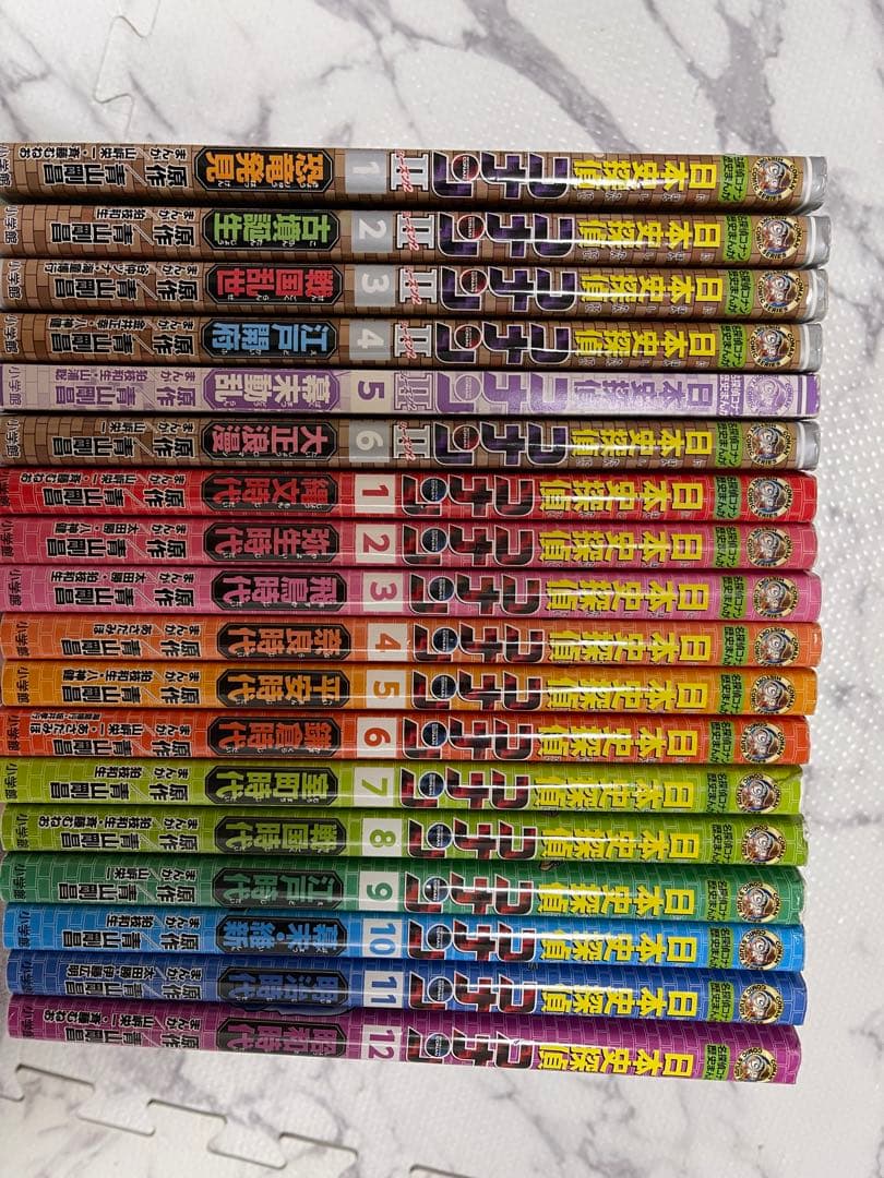 【児童書】名探偵コナン歴史漫画 日本史探偵コナン全12巻＋シーズン2 全6巻