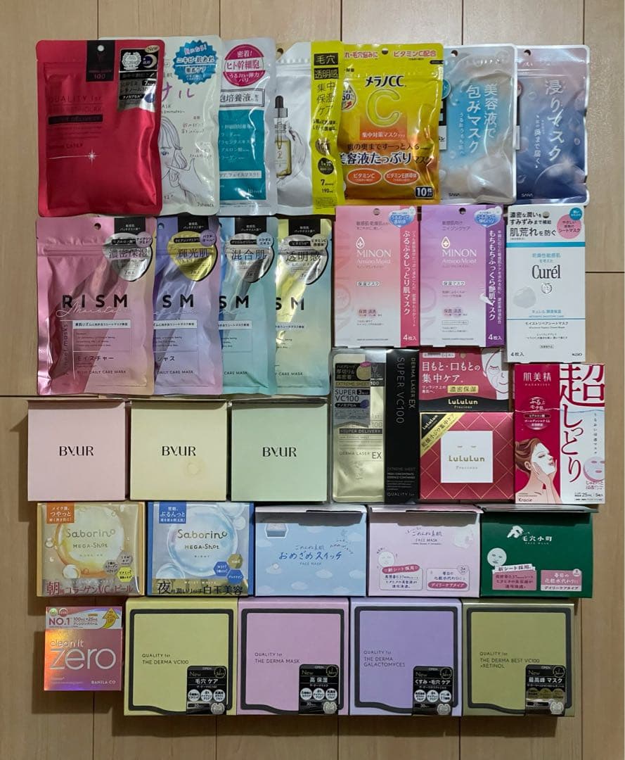 今回おまけ多数！　新品　クオリティファースト　バイユア　サボリーノ　ルルルン