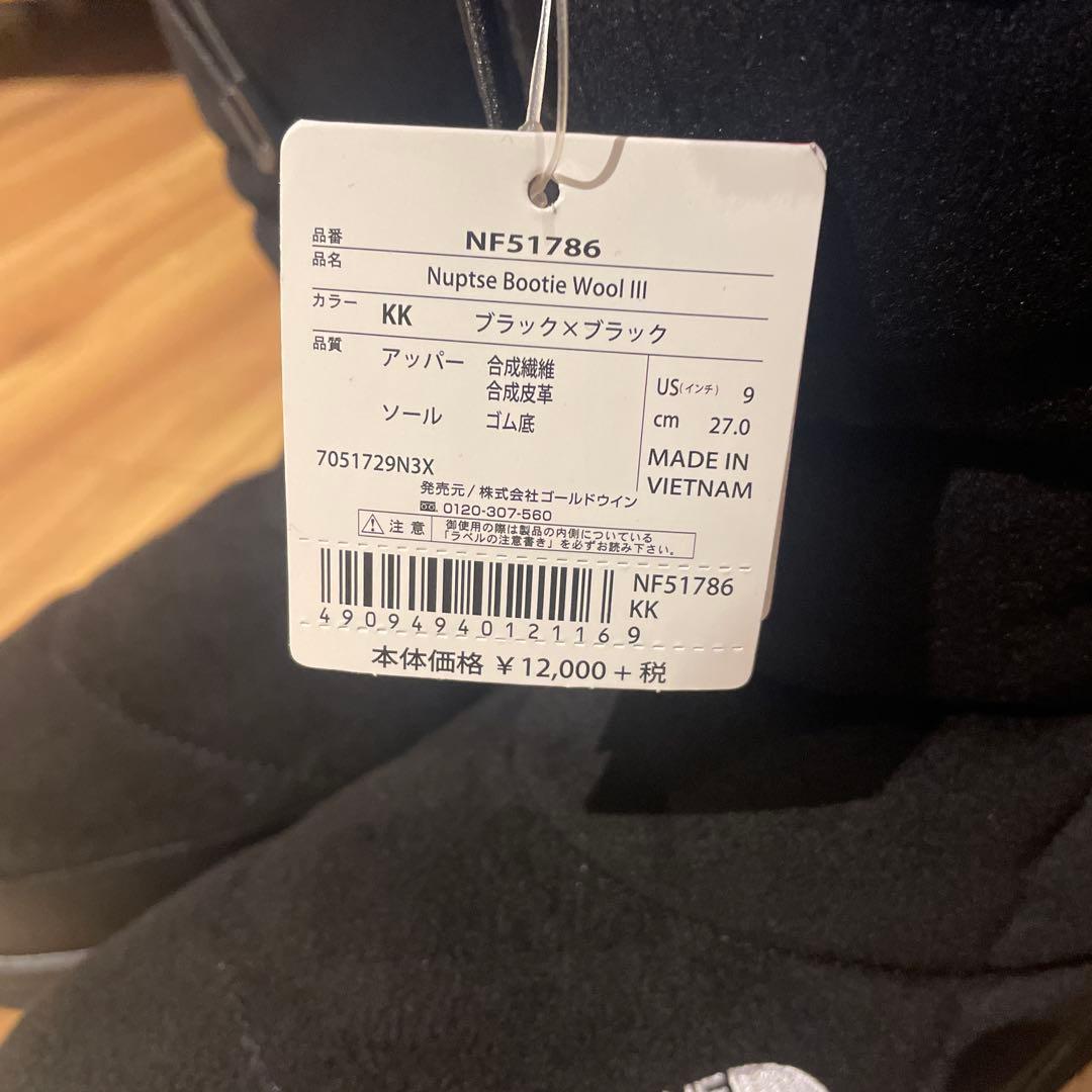 【THENORTHFACE】Nuptse Bootie Wool III 27