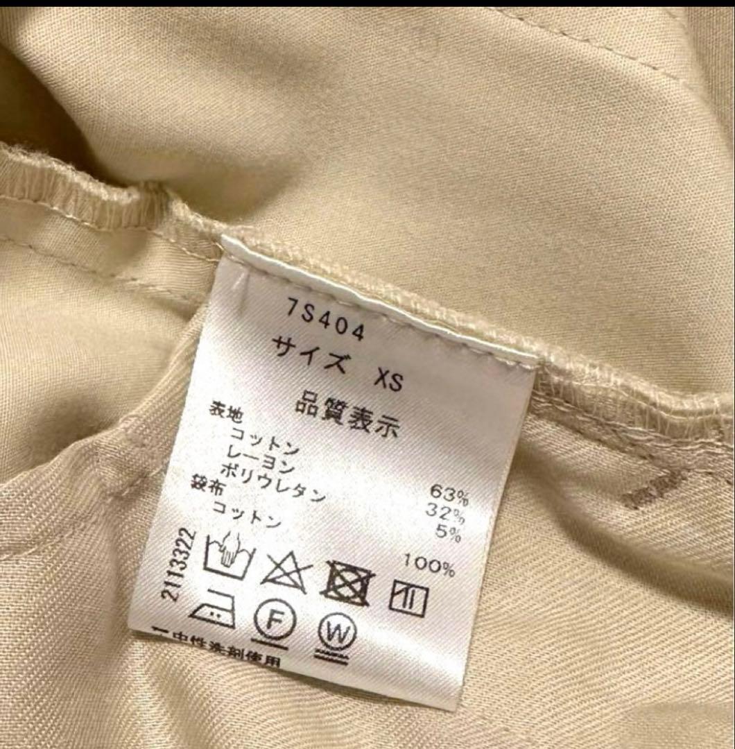 SEVENTEN by MIHO KAWAHITO ハイウエストストレートパンツ