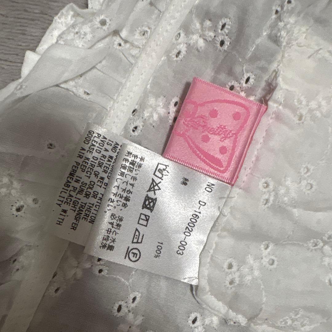 【アンプリ】リボン綿エプロン【日本製】