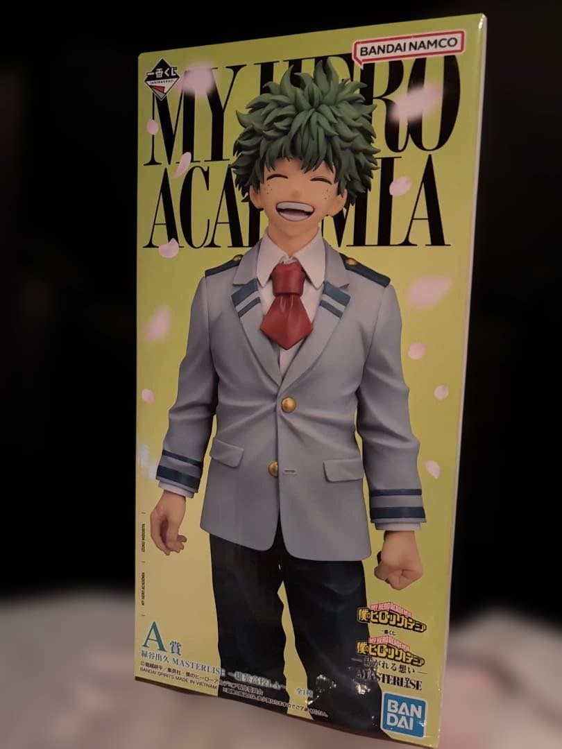 【開封品】一番くじ　僕のヒーローアカデミア MASTERLISE A賞 緑谷出久