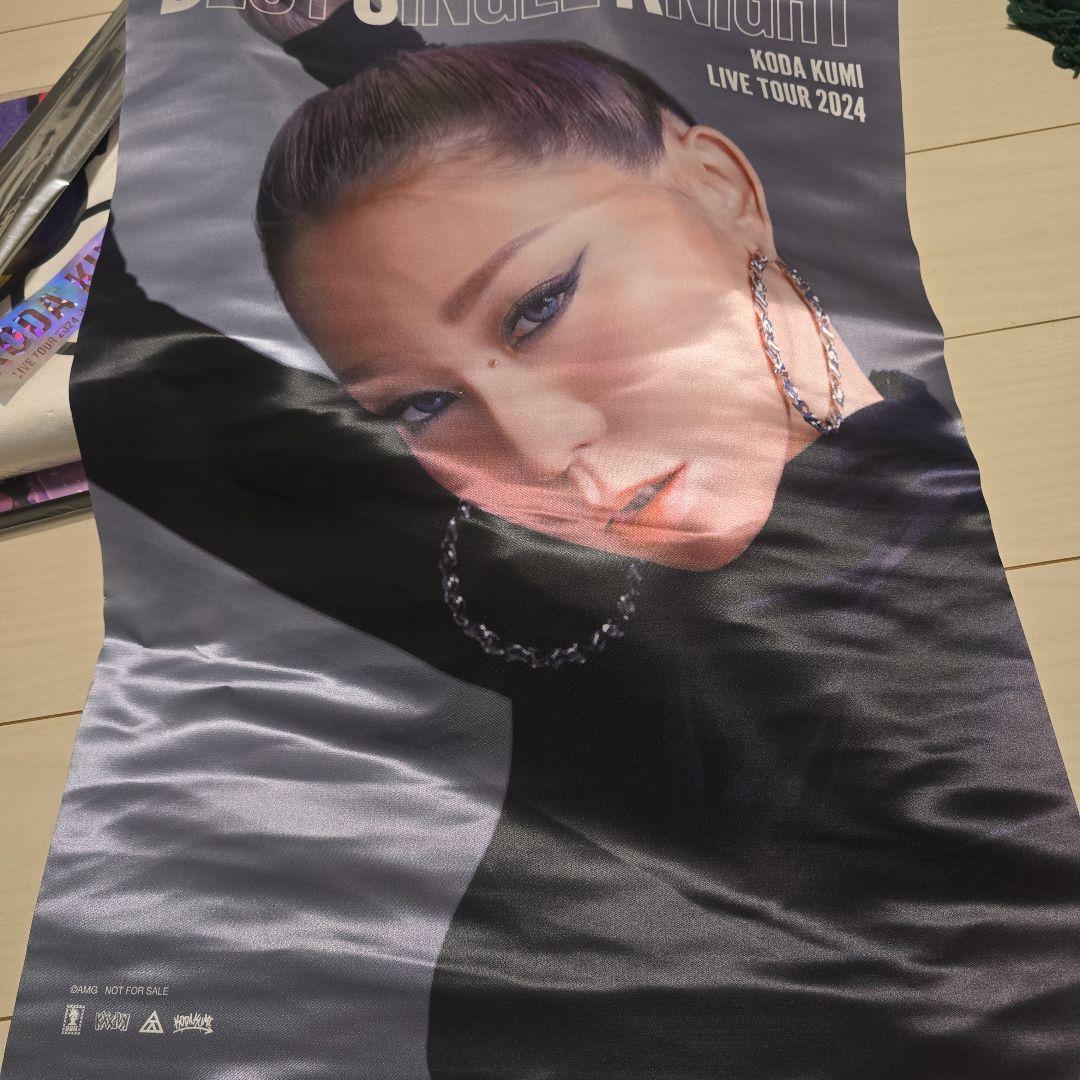 KODA KUMI LIVE TOUR 2024 DVD+グッズ 倖田組限定