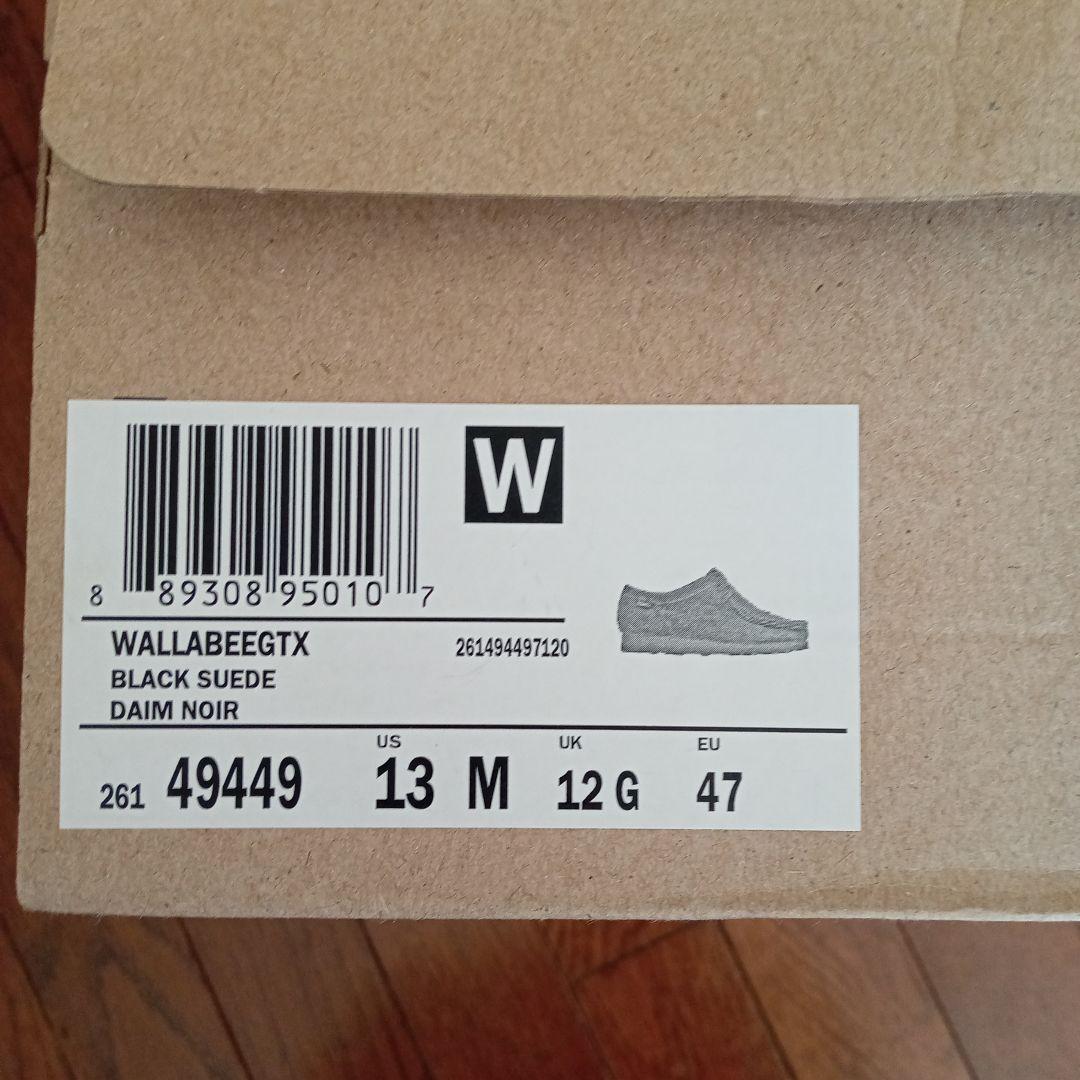 靴 clarks wallabee gtx uk12 30cm