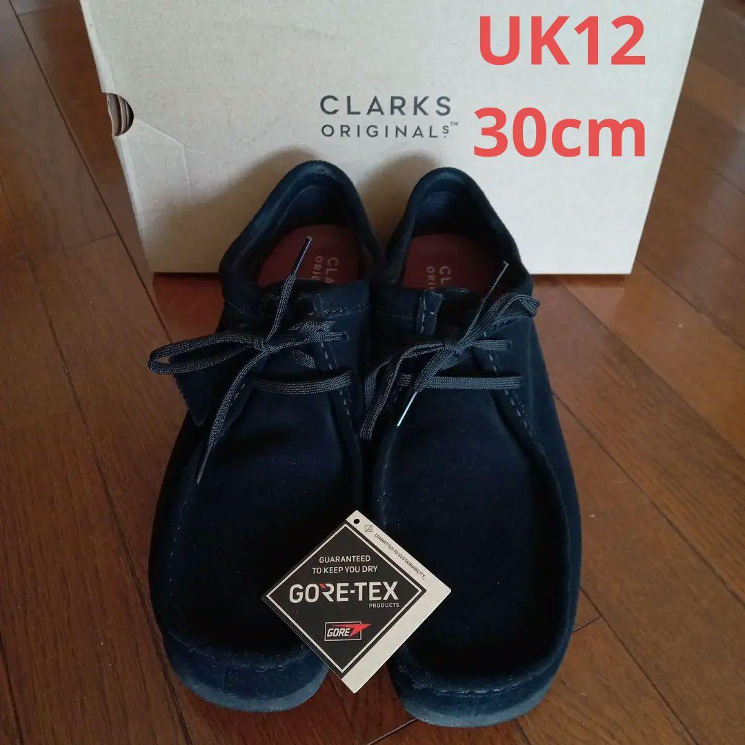 靴 clarks wallabee gtx uk12 30cm