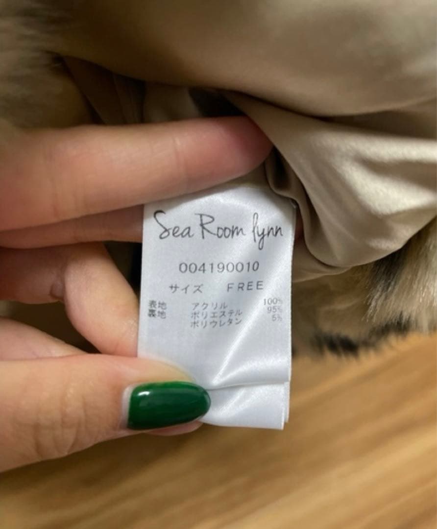 シールームリン/ファーコート レオパード柄