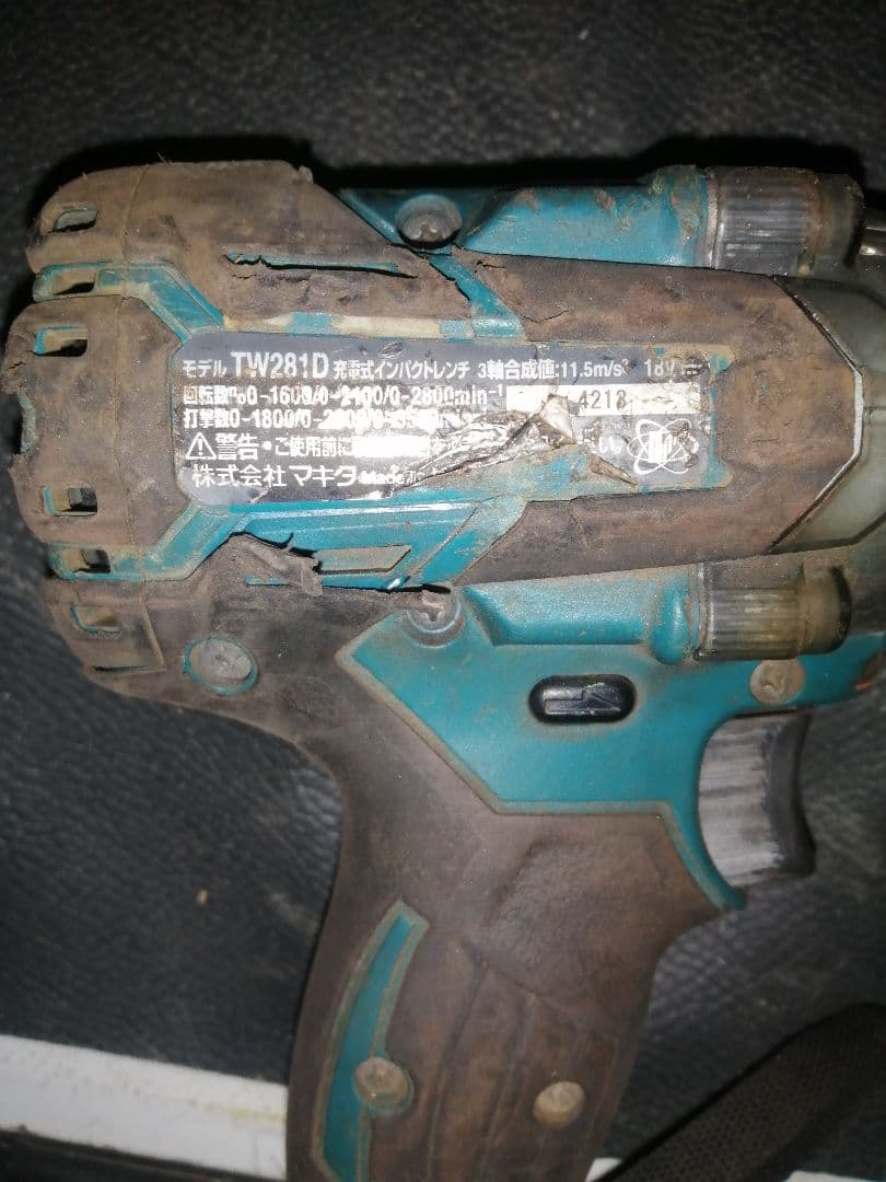 マキタインパクトレンチソケット付き。