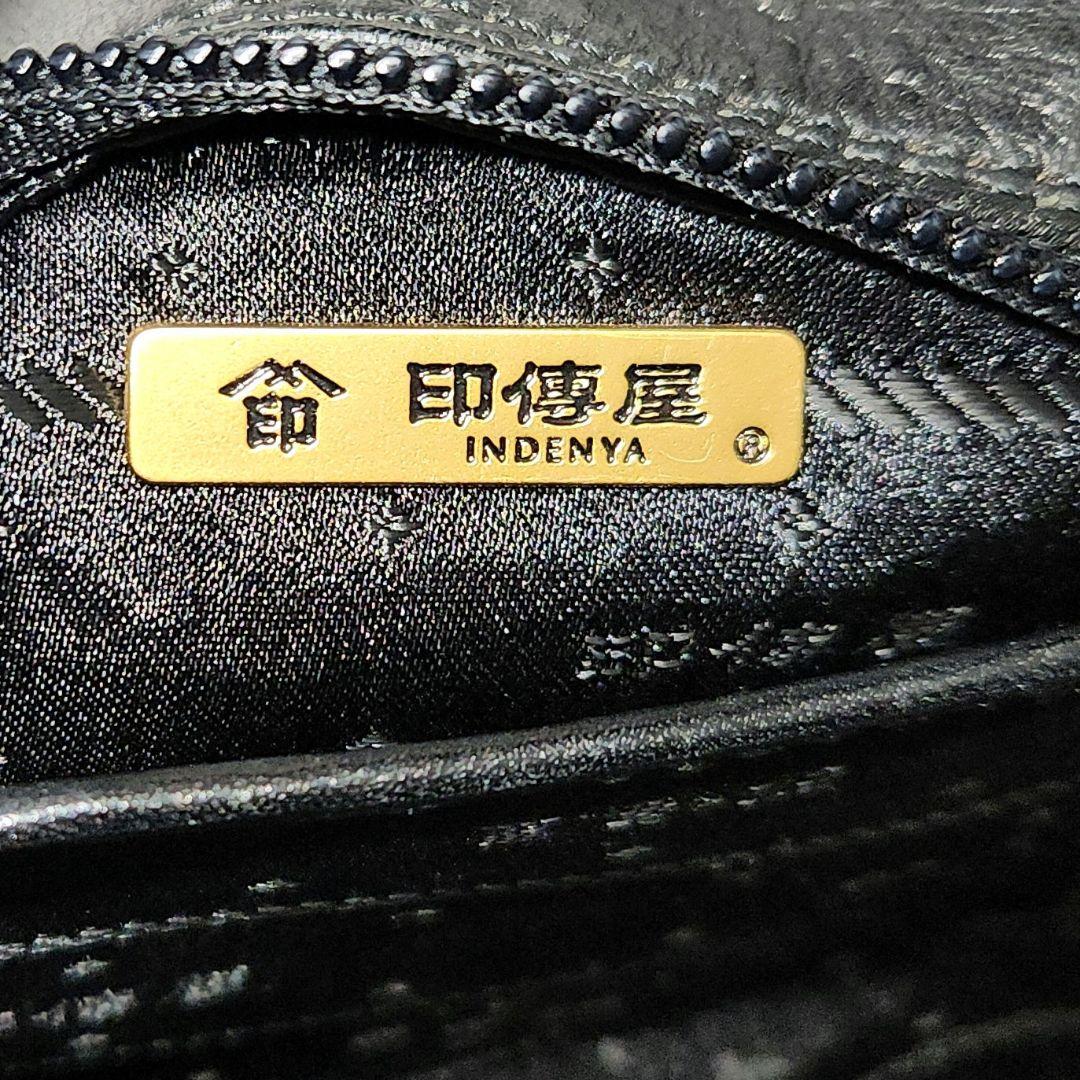 印傳屋 キナート 高級レザー ミニ ボストン ショルダーバッグ アラベスク 希少