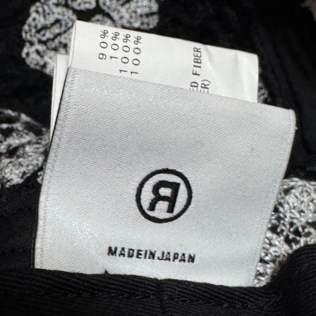 READYMADE DENIMTEARS ツイードバケットハット　レア　入手困難