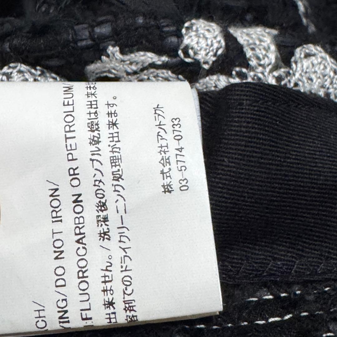 READYMADE DENIMTEARS ツイードバケットハット　レア　入手困難