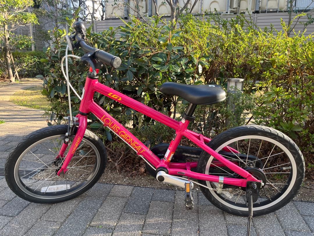 LOUIS GARNEAU 子供用自転車 16インチ ピンク