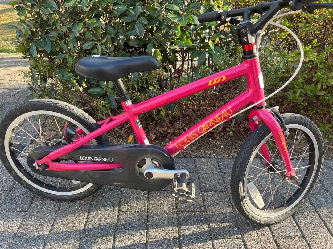 LOUIS GARNEAU 子供用自転車 16インチ ピンク