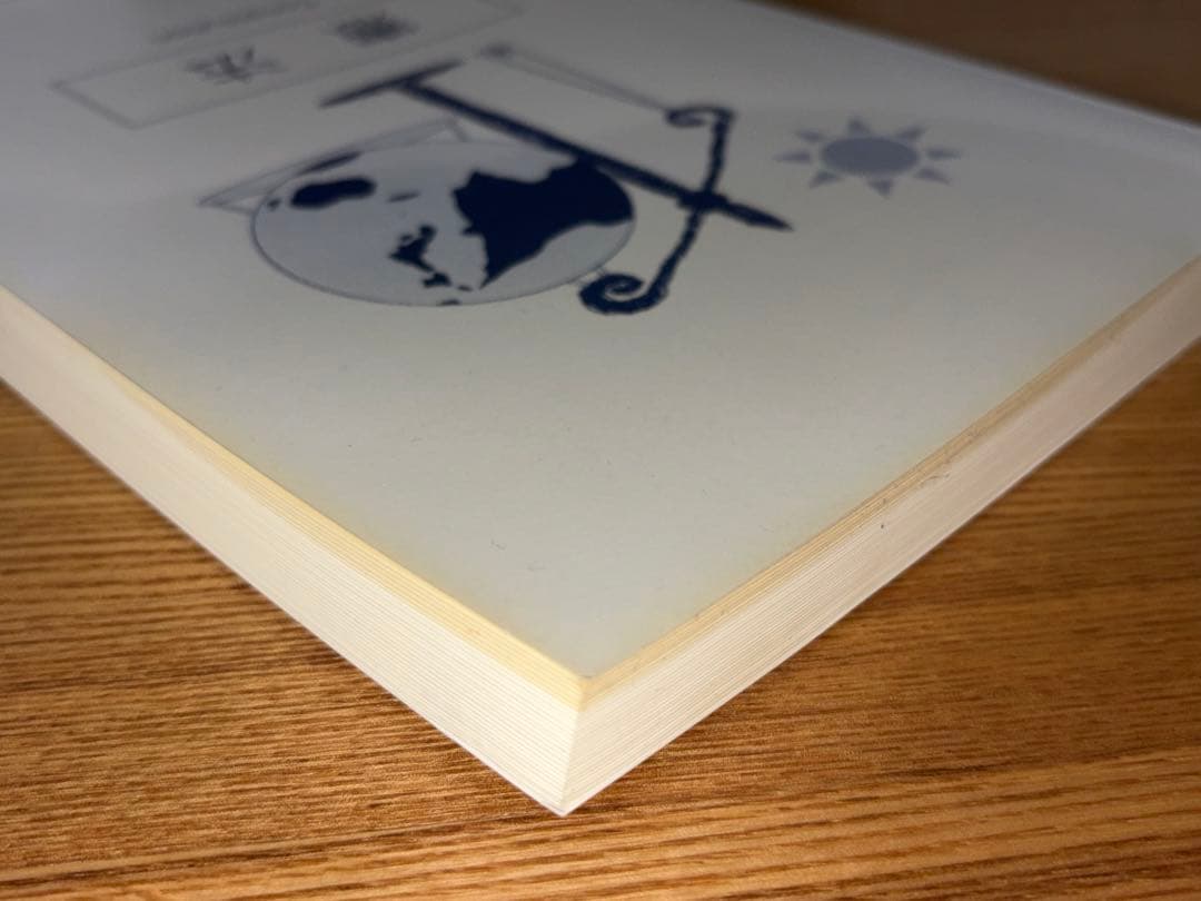 公務員講座 テキスト