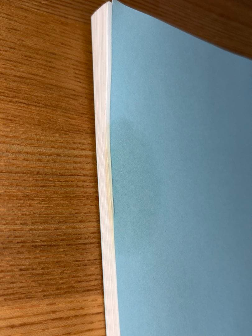 公務員講座 テキスト