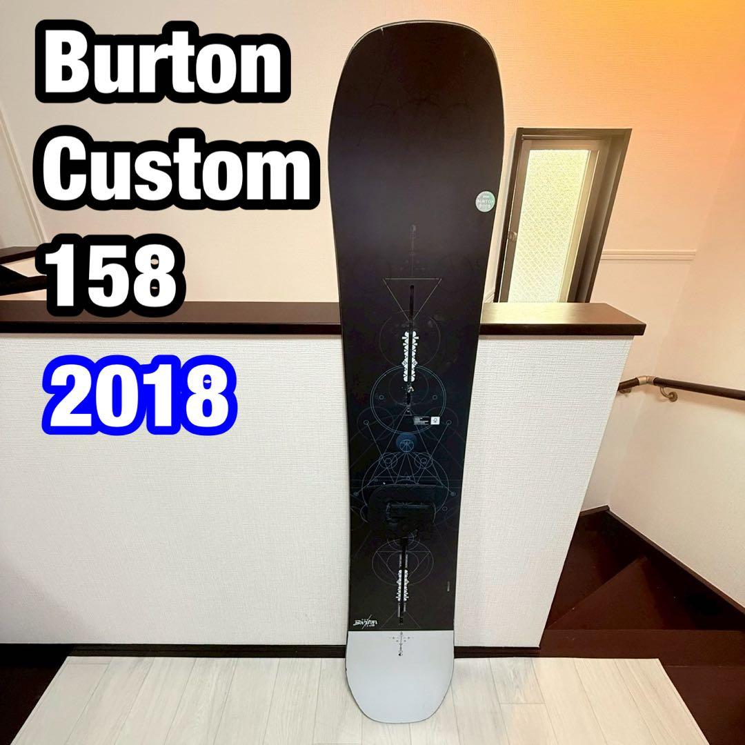 スノーボード 88077979 2018 Burton Custom 158