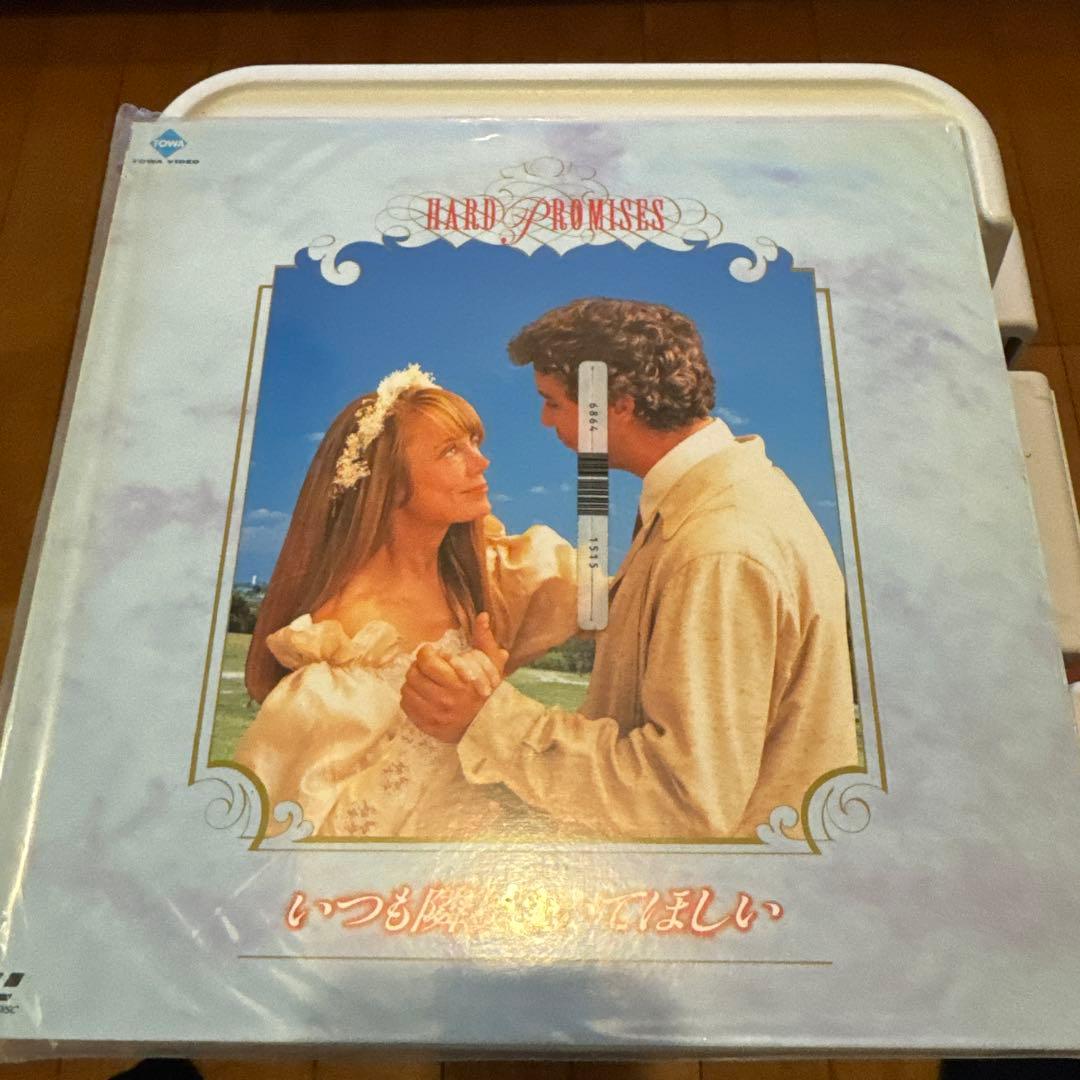 レーザーディスク19本 まとめ売り【動作未確認】