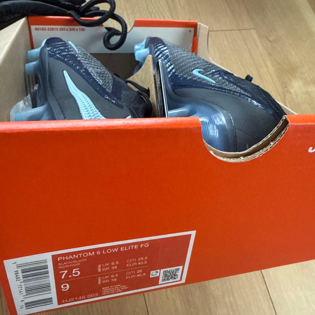 新品未使用　Nike ファントム 6 LOW エリート FG 25.5㎝