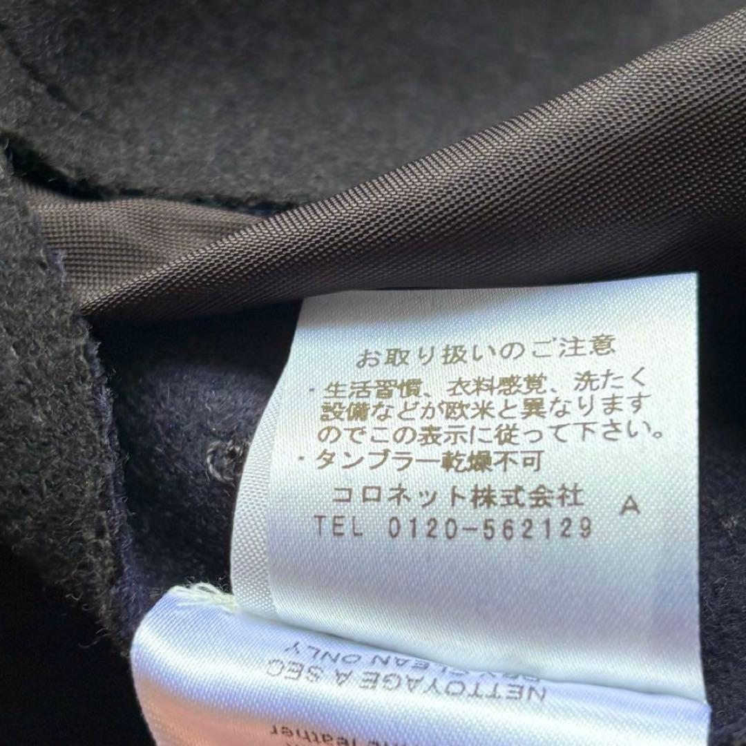 サイズ44（S） LANVIN カットオフ ウール Pコート BK ルーマニア製