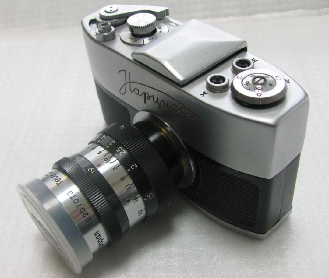 【超希少】ロシア製 ナルシス シルバー Narciss BEGA 小型カメラ